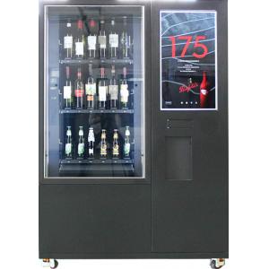 China Big Touch Screen Bottle Wine Vending Machine With Remote Platform And Coin Bill Acceptor supplier