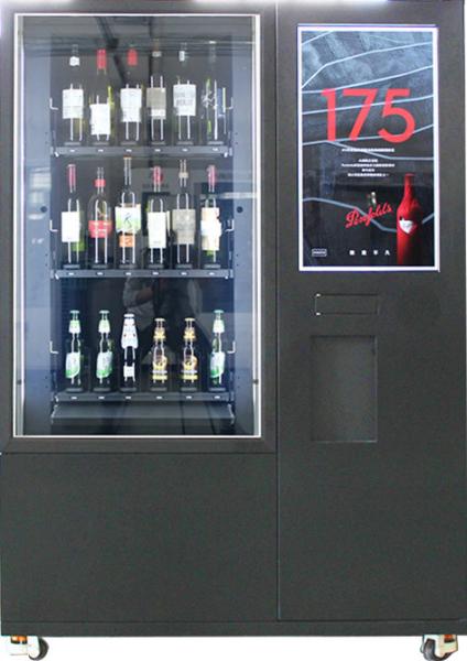 Máquina expendedora grande del vino de la botella de la pantalla táctil con el aceptador remoto de la plataforma y de Bill de la moneda