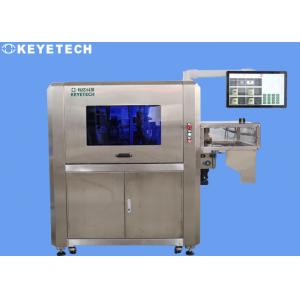 China Digital Image Processing CCD Camera Visual Inspection Machine For Aluminium Plate supplier