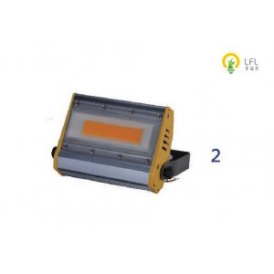 China 100lm/W Commercial Outdoor Led Flood Lights With 30W - 200W Sanan LED Chips supplier