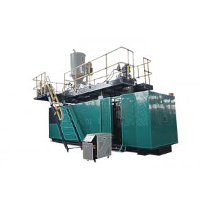 China Fully Automatic plastic Blow Moulding Machine For 4 5 gallon PC barrel supplier