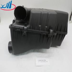 Automotive Genuine Air Filter Housing Assembly For BMW 13718620473