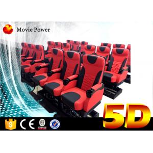 China 24 Seats Dynamic Theater Large 5D Movie Theater With Electric Motion Platform wholesale