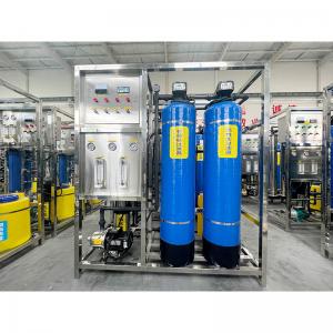 500L 1000L Drinking Water Treatment Plant Purification System with RO Purifier Machine
