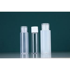 White  round spray pump bottles ， with caps plastic perfume bottle,Cheap Price Beauty Kit, Pet Cosmetic Bottle