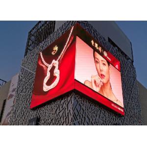 P10 Outdoor Full Color LED Display