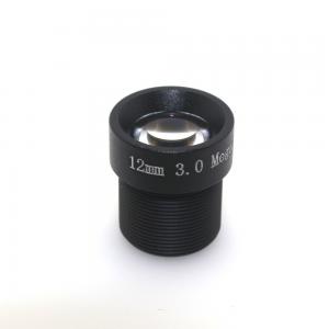 China Mount Infrared Night Vision CCTV Camera Lens 3.0 Megapixel High Resolution F2.0 Aperture supplier