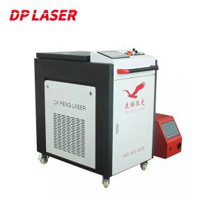 China Soldador portátil de láser de metal de 220V con múltiples funciones wholesale