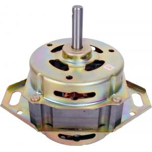 China Automatic Washing Machine Motor with Aluminum Cover HK-098Q supplier