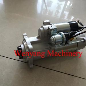 Supply Yuchai engine spare parts Yuchai engine starter B76173708100