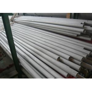 China ASTM A269 / A213 Seamless Stainless Steel Pipe , Cold Drawing & Cold Rolling Pipes supplier