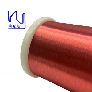 China 0.08mm Self Bonding Enamelled Copper Wire Red / Blue / Yellow / Green Color Self Adhesive supplier