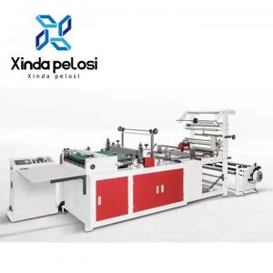 China Flying Knife System HDPE/LDPE Film Bottom Sealing Cutting Machine 90pcs/Min supplier