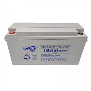 12V 150Ah Rechargeable Lead Acid Batteries With Free Maintenance