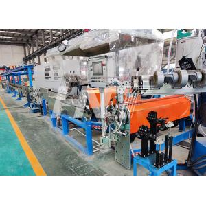 China Rigid Conductor PVC Insulation Wire Extrusion Machine supplier