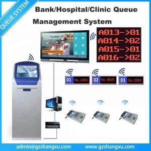 China 21.5 inch Hospital/Clinic/pharmacy/Doctor Room Wireless Or Wired LED/LCD Token Number display queuing management system supplier