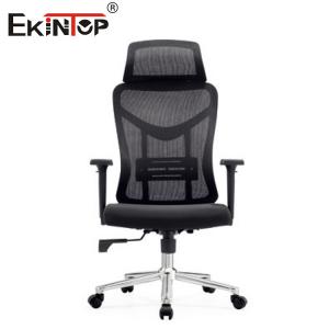 Black Modern Style Office Chair With Mesh Fabric And Foam Seat Cushion