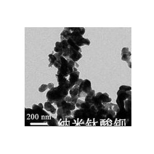 High-purity barium titanate