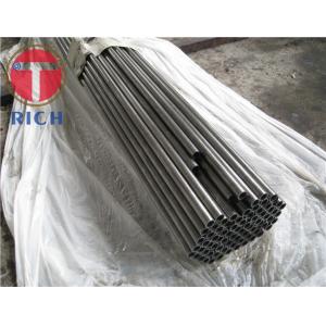 China ASTM A192 Boiler Tubes,Carbon Steel Heat Exchanger Tube from TORICH supplier