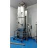 Food Microorganism Powder Granulator Machine batch capacity 5 - 500kg/Batch