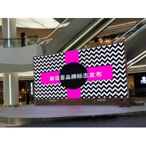 China Digital Advertising Display Screens Rgb Full Color P4 Hd Smd Led Video Wall High Brightness supplier