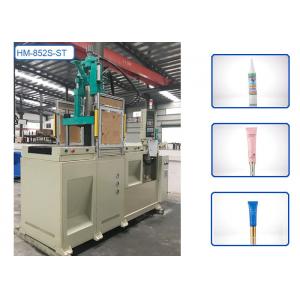 High Speed Automatic Injection Moulding Machine For Eye Cream Tube Shoulder