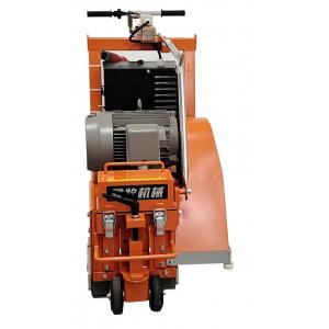 China High Quality Concrete Floor Milling Machine With Dust Extraction And Warranty supplier