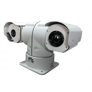 Truck Mounted Dual Thermal Camera With Long Distance PTZ Infrared