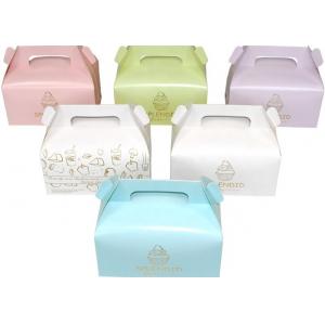 China Custom Printing Paper Birthday Cake Box With Handle Cookies Box supplier
