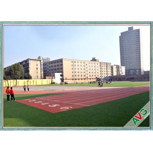 Waterproof Smooth Surface Soccer Artificial Grass PP + Net Backing Material