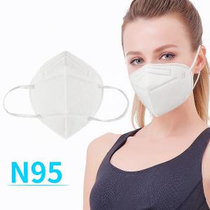 Foldable N95 Dust Mask , Disposable N95 Mask For Textile Industry