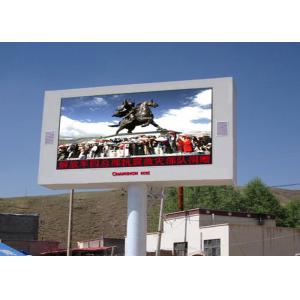 China Outdoor Fixed Installation Fast Heat Dissipation P6 Led Billboard 960*960mm Advertising LED Screen supplier