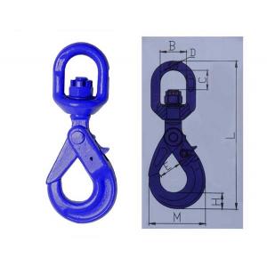 China JTR-HL15 G100 European Type Swivel Self-Locking Hook supplier