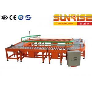 SUNRISE Powered Roller Conveyor System 40 Boxes / Minute