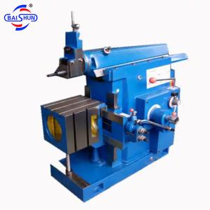 China BC6050 Metal Shaping Machine Horizontal Hydraulic Shaper Machine supplier