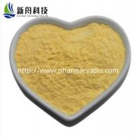 China API Bemotrizinol Powder Uv Resistant Material Cas 187393-00-6 on sale