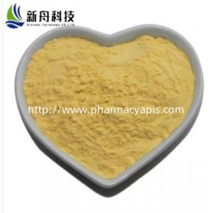 API Bemotrizinol Powder Uv Resistant Material Cas 187393-00-6