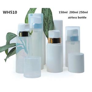 China 150ml 200ml 250ml plastic big fat PP white airless pump bottle with wide nozzle cosmetics for skin cream wholesale