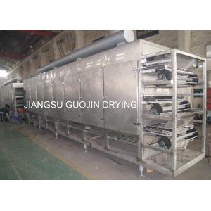 375kg/h Steam Heating Conveyor Mesh Belt Dryer For Fruit