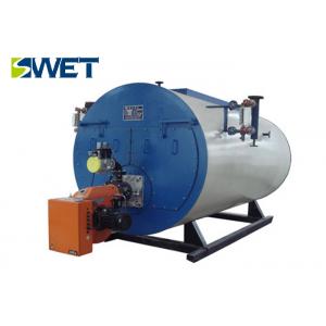 China 15 Tons Fuel Steam Boiler , 97.2% Test Efficiency Industrial Gas Boiler supplier