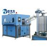 Food Square Plastic Pet Bottle Making Machine 1950 × 1850 × 2100 Mm ISO Approved