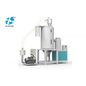 China 60L 800KG Capacity Vacuum Granule Feeder Pet Dryer Machine Long Life Time supplier