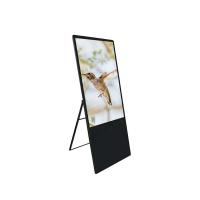 China LCD Digital Signage Vertical Display Kiosk Screen 86Inch on sale