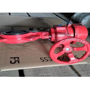 Red Signal Wafer Butterfly Valve Water Medium Fire Protection