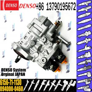 Excavator diesel engine part fuel injection pump 6156-71-1131 6156-71-1130