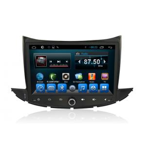 Touch Screen Radio Chevrolet Gps Car Navigation Device Head Unit Trax 2017