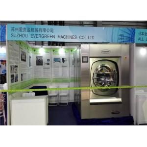 China Free Standing Industrial Laundry Washing Machine Visiable Parameters Display supplier