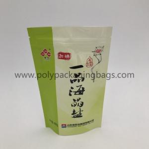 Moisture Proof Gravure Printing Ziplock LDPE Packaging Bags