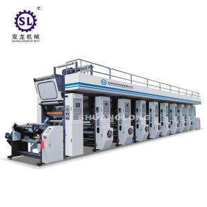 High Speed Computer Plastic Film Rotogravure Printing Equipment  30-300N Tension