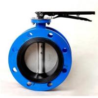 China Medium Temperature Double Flange Metal Seated Butterfly Valve on sale